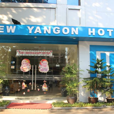 New Yangon Hotel Luaran gambar